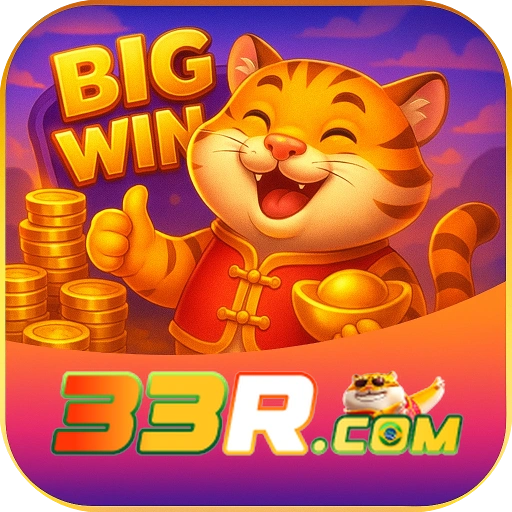 Logo da 33r game